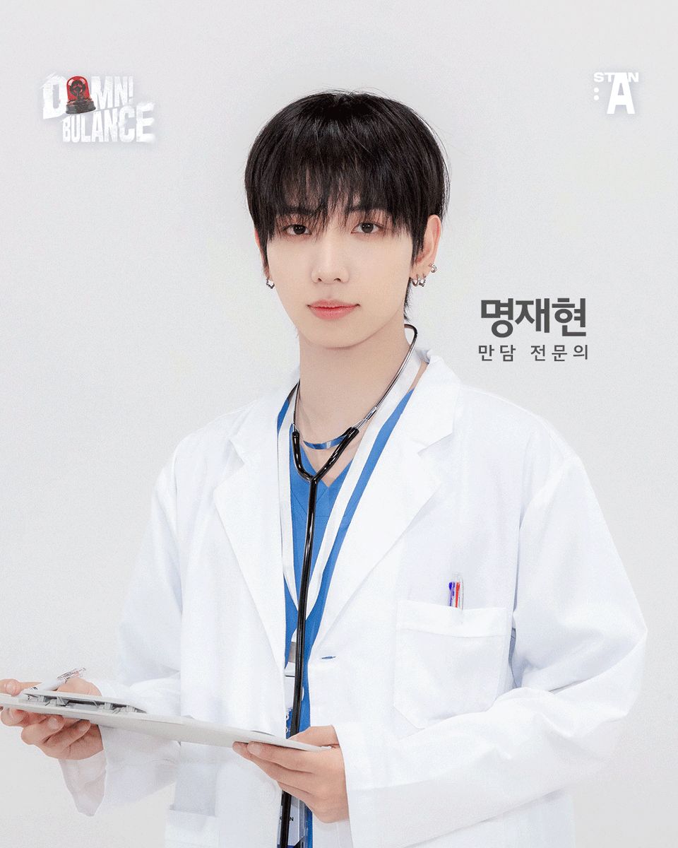 stan_a_official's tweet photo. [#댐뷸런스🚨] 인생이 DAMN! 해진 위기 순간, 당신을 구해줄 6인의 전문의를 소개합니다!    

위기 모면 팟캐스트 <댐!뷸런스> 
STAN:A 에서 곧 만나요! 

🔔 Drops Oct 2(Fri) 7PM(KST)
Watch on STAN:A Spotify, YouTube and Mnet Plus   

 #STANA #스탠에이 #DAMN_BULANCE #BOYNEXTDOOR #보이넥스트도어