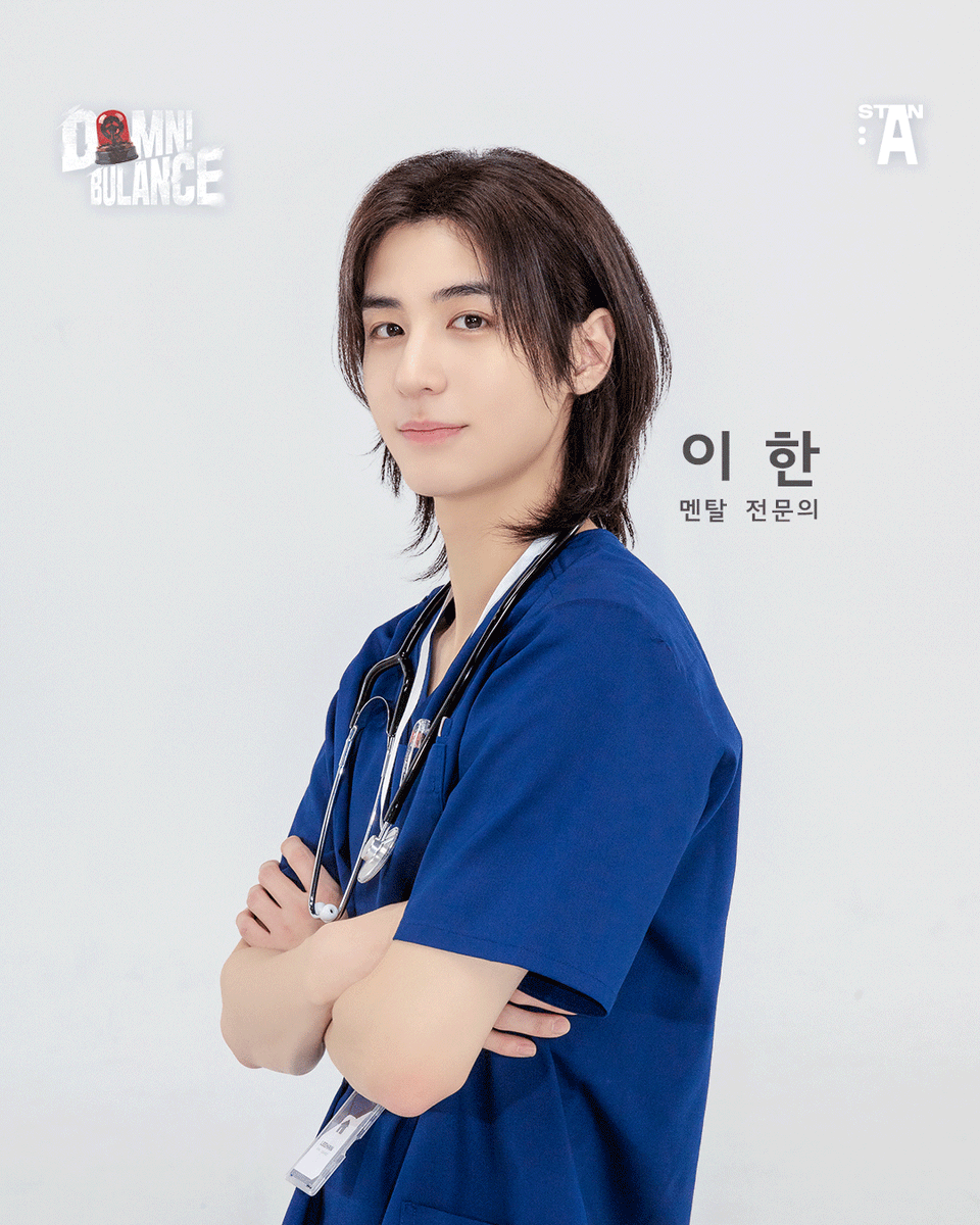 stan_a_official's tweet photo. [#댐뷸런스🚨] 인생이 DAMN! 해진 위기 순간, 당신을 구해줄 6인의 전문의를 소개합니다!

위기 모면 팟캐스트 <댐!뷸런스>
STAN:A 에서 곧 만나요!

🔔 Drops Oct 2(Fri) 7PM(KST)
Watch on STAN:A Spotify, YouTube and Mnet Plus

#STANA #스탠에이 #DAMN_BULANCE #BOYNEXTDOOR #보이넥스트도어 https://t.co/OVpPNJJ1Dl