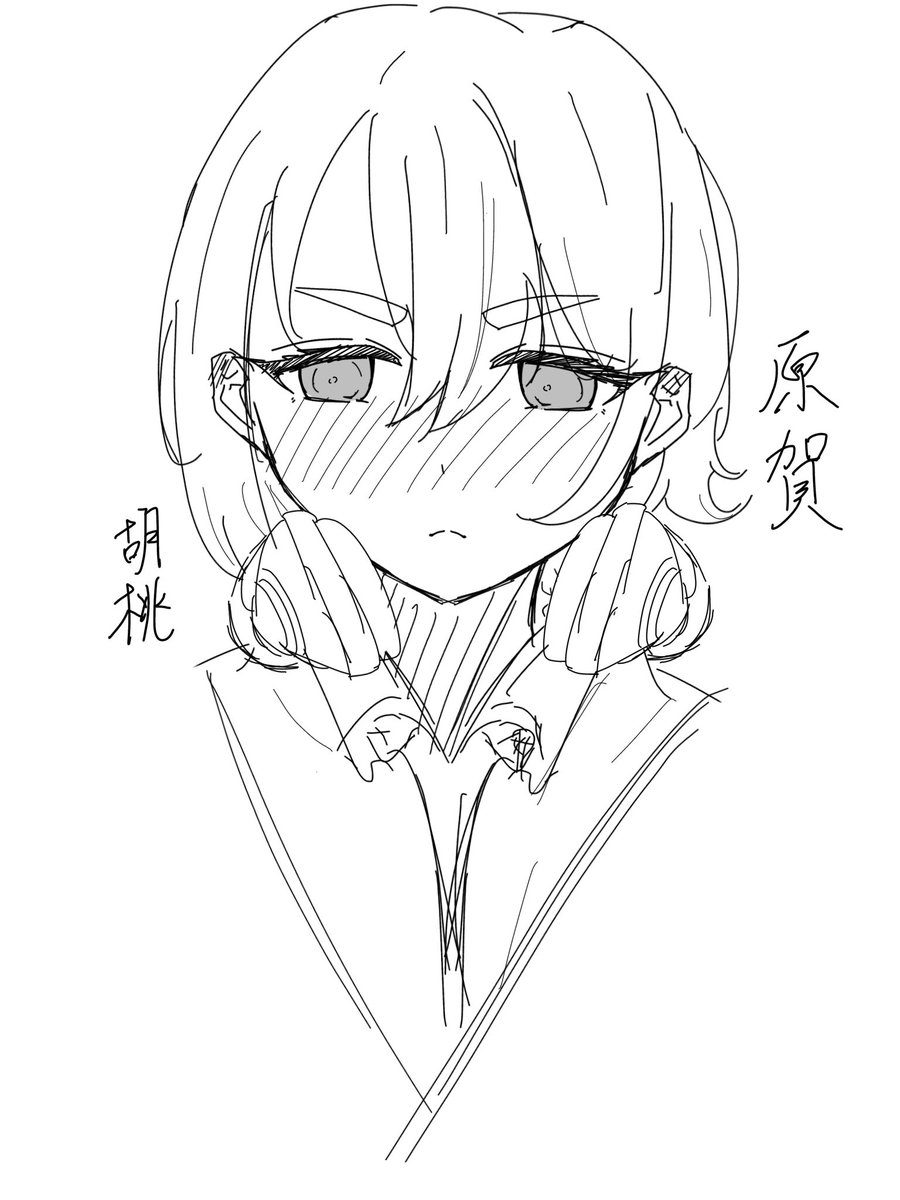 kinatu_x's tweet photo. #100カノファンアート https://t.co/Qc47O3PeNQ