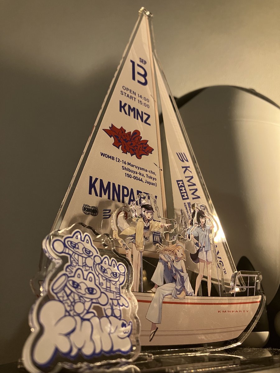 dissolvemalon's tweet photo. #KMNSUPPLY https://t.co/GZq8A78p4g