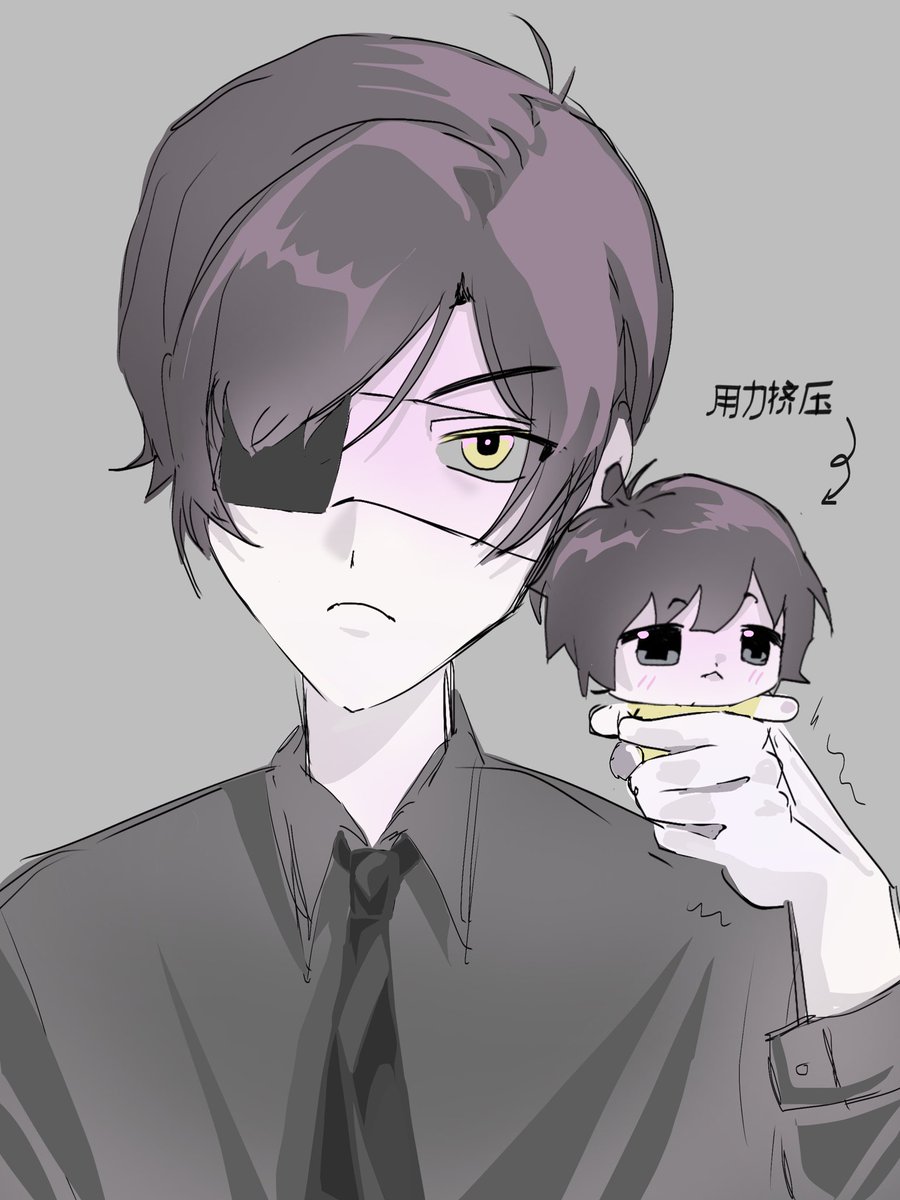 sssmarsya's tweet photo. #mortycest #evilmorty https://t.co/Ucg01DoBme