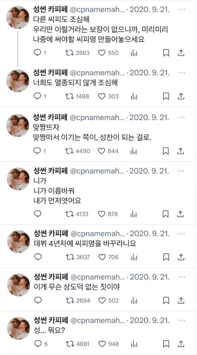drchj929's tweet photo. https://t.co/PsLZCegtNC