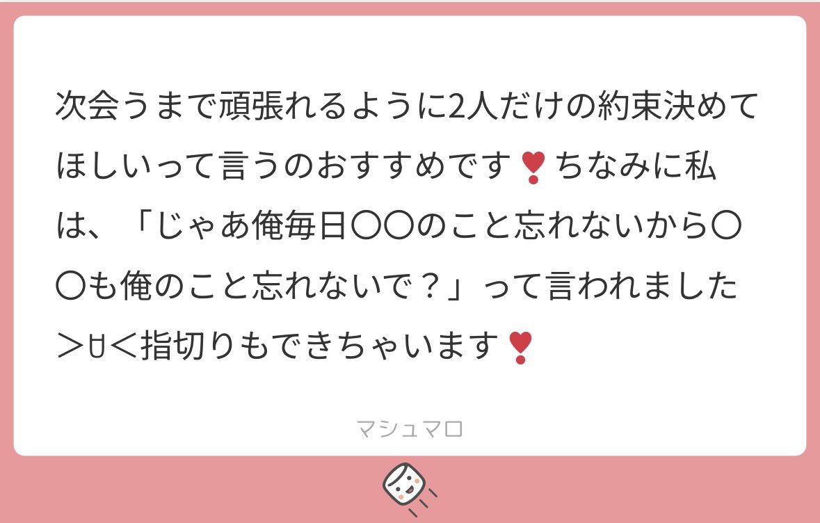 milshopmsr's tweet photo. 待っっっってメロすぎて声出た https://t.co/b3c0rGPgC9