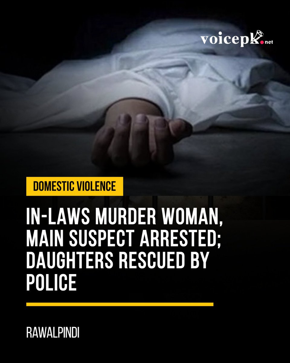 voicepkdotnet's tweet photo. A 28-year-old woman, Nabila Shaheen, was murdered and found buried in a pit following an alleged property dispute with her in-laws. Police have arrested the primary suspect—her brother-in-law Waseem—and successfully rescued her two minor daughters, aged 4 and 1, preventing further tragedy. 

Raids are ongoing to apprehend four other accomplices, including her mother-in-law. Tragically in June Nabeela had filed a complaint with the police saying her husband had gone missing and accusing her in laws of torturing her physically as well as threatening her.

Read: https://t.co/M43EW5gMSC
