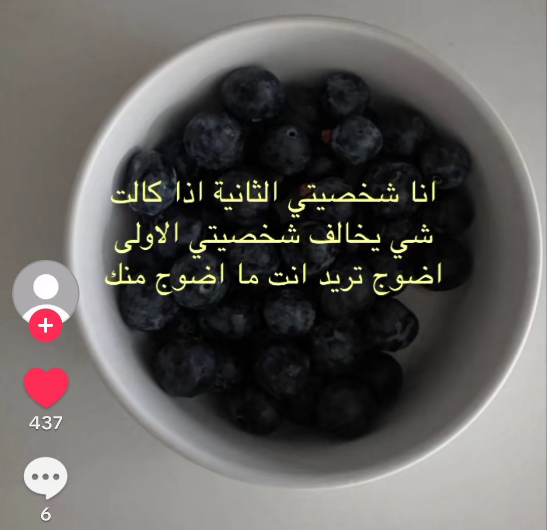 eceoeae's tweet photo. والله اني https://t.co/HxVDobsbVY