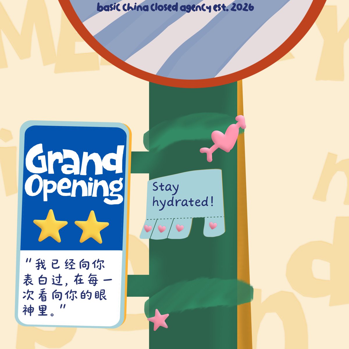 memoryinbehind's tweet photo. ㅤㅤㅤㅤㅤ
“在时间的尽头，重逢未曾遗忘的光” ☆ Some stories are never truly over. And perhaps, this time, 𝘄͟𝗲͟ 𝘄͟𝗶͟𝗹͟𝗹͟ 𝘀͟𝗲͟𝗲͟ 𝘁͟𝗵͟𝗲͟ 𝗹͟𝗶͟𝗴͟𝗵͟𝘁 that was there all along.

(https://t.co/GAiy9qNMpV)
ㅤㅤㅤㅤㅤ https://t.co/2T1NlO6Gdp