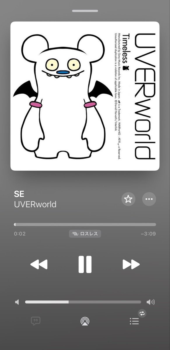 uver5055's tweet photo. 古参ライブの参戦後から一番聞いてる曲はこれどす🫡✨からのPRIME🎤！ https://t.co/xFjiqVbbbz