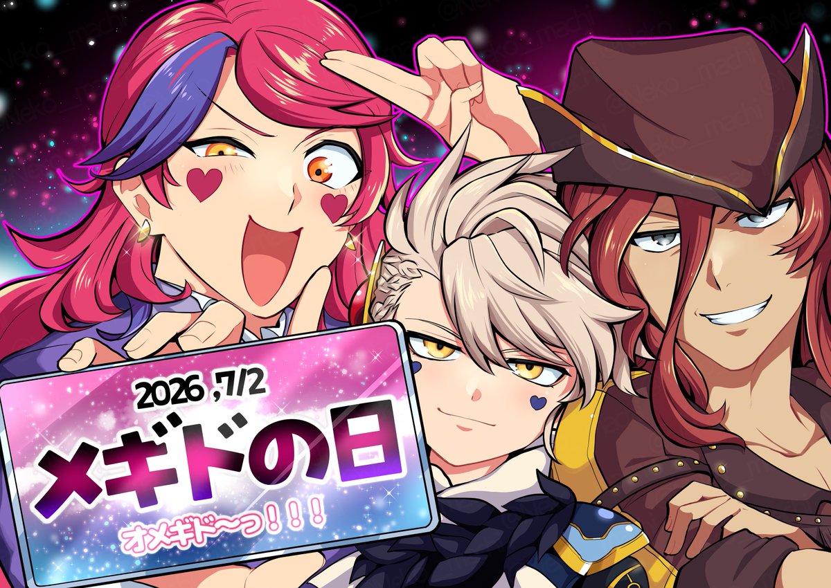 Neko__machi's tweet photo. メギドの絵再放送しちゃおーよ！！！！！ https://t.co/wnAl5KT0q9