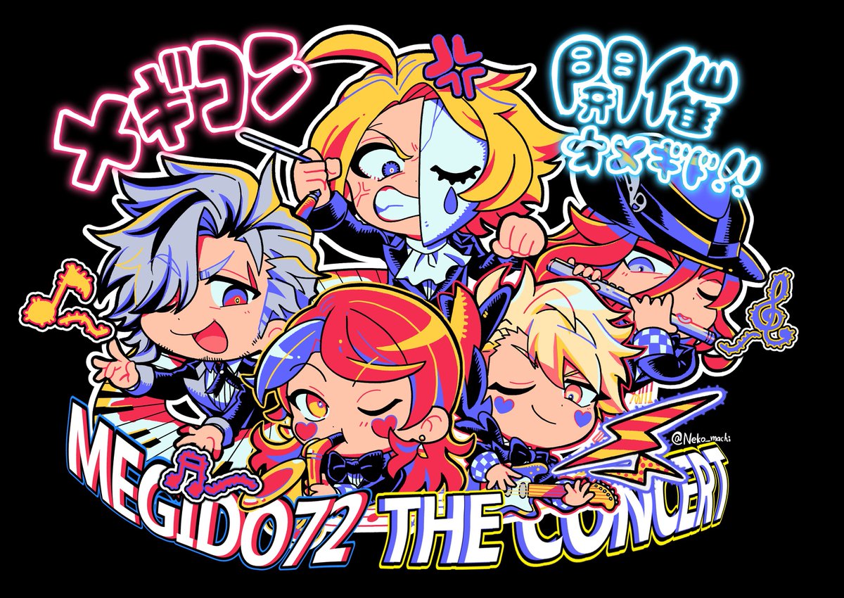 Neko__machi's tweet photo. メギドの絵再放送しちゃおーよ！！！！！ https://t.co/wnAl5KT0q9