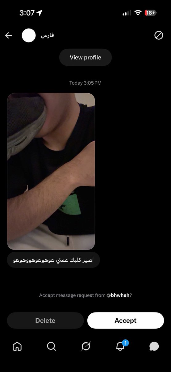 tragicbutpretty's tweet photo. #٢٠٣٠_بلا_نقاب اي ذكر مفجور يصيح على النقاب بخلي مصيرك زيه https://t.co/Tzorl9FRUh