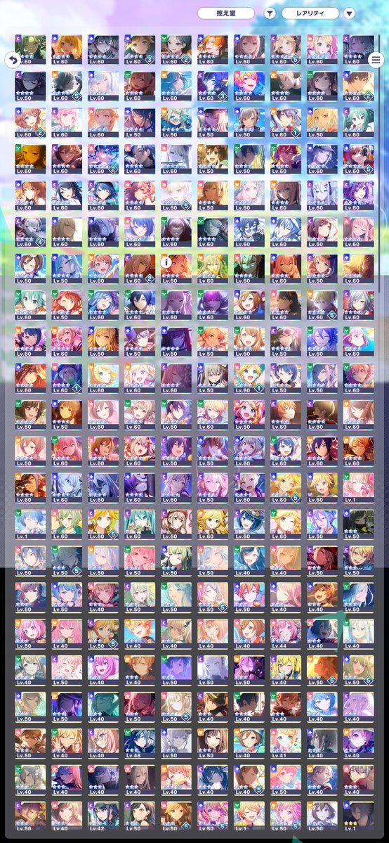 Rinv7xvk's tweet photo. @bossgobu 縦画面バグか発生した時に何故か撮ってしまった写真 https://t.co/sVN0DV4QPN