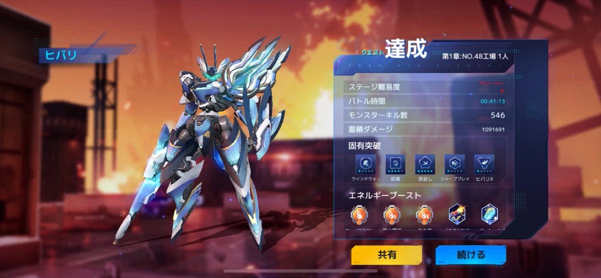 A35V3KBVD9myPce's tweet photo. 辞める前のスクショがないのは流石に非都市民すぎるな。プレイヤー欄も霧猫クラン時代だしかなり前
基本ガビガビ https://t.co/Jlwii0rb1k
