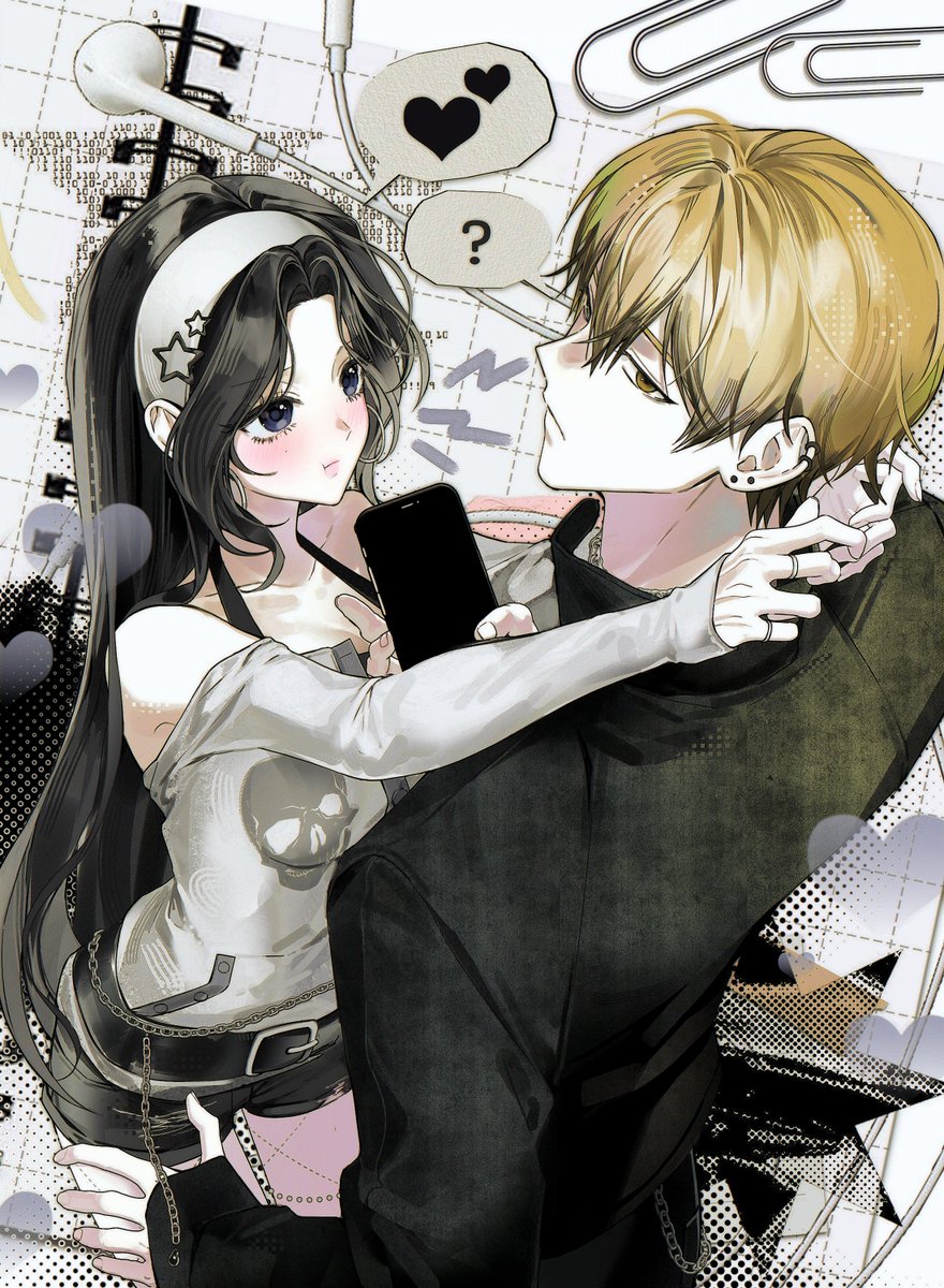 _NextFocus tweet picture