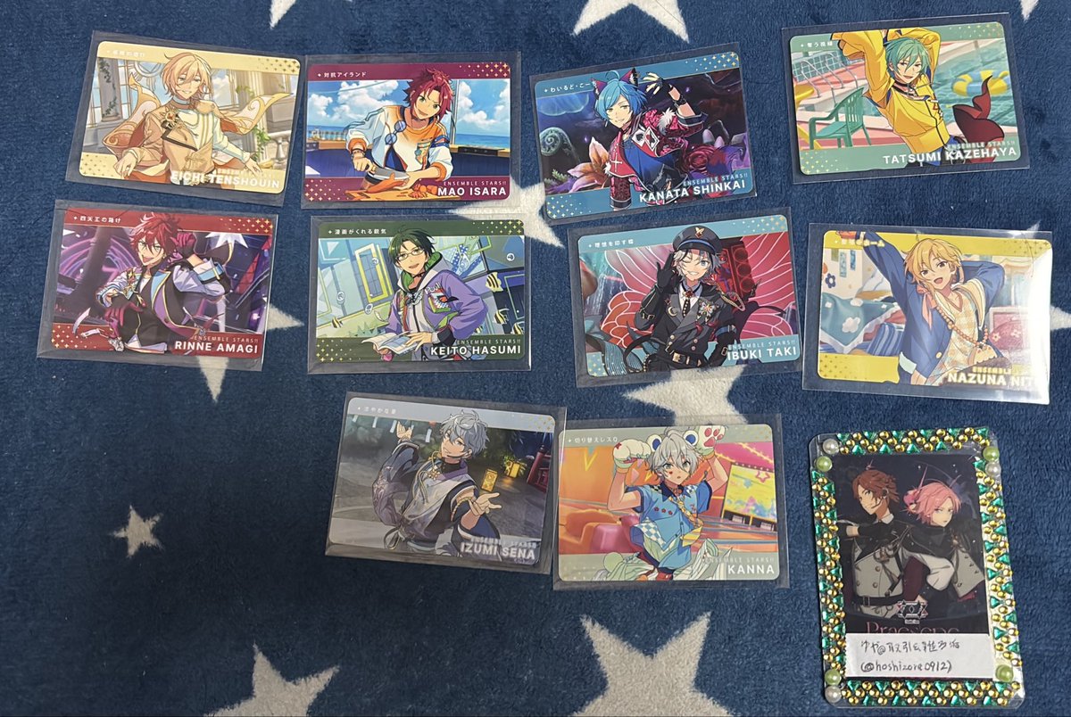 hoshizora0912's tweet photo. 【交換】カードダス  あんスタ あんさんぶるスターズ！！Vol.1  vol.2  N ノーマル

譲 : 英智 真緒 奏汰 巽 ☆燐音 敬人 維吹 なずな 
☆泉 カンナ

求 : こはく> ユメ 各1

札幌手渡し、郵送交換可能。燐音さんと瀬名さんはこはくさんとの交換が最優先。

交換が可能な方は気軽にお声掛けください。 https://t.co/eWQnrBcaTd