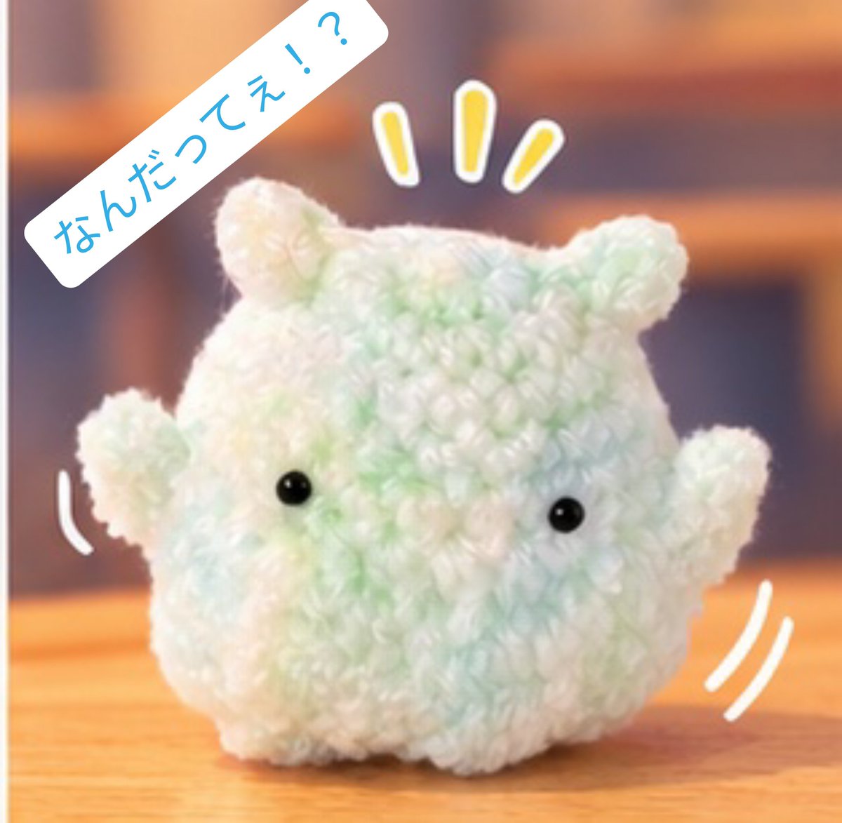 kimeribo8 tweet picture
