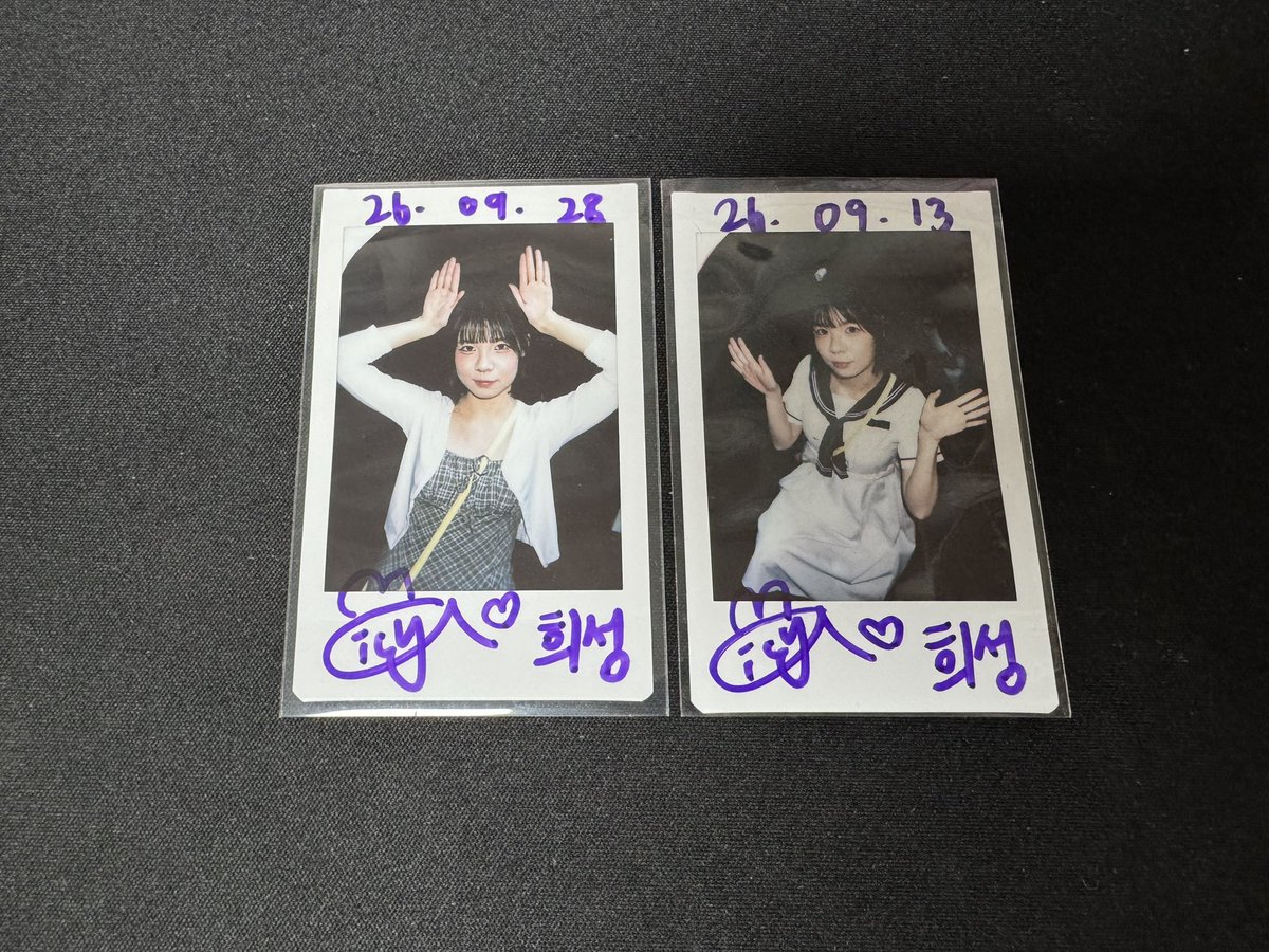 HehesI317's tweet photo. #미테미야 alt https://t.co/Uzq3sS3WDz