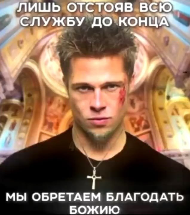 PivozaurusSama's tweet photo. @bad_goy_x @egyptian_yousif Покайся во грехах своих https://t.co/Y1qlIquq3s