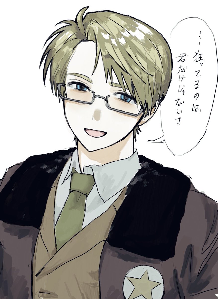 hayashiriceyxpk's tweet photo. #aph  
好きな曲の歌詞をメリカに言わせてみた https://t.co/EF3r0BXpFZ