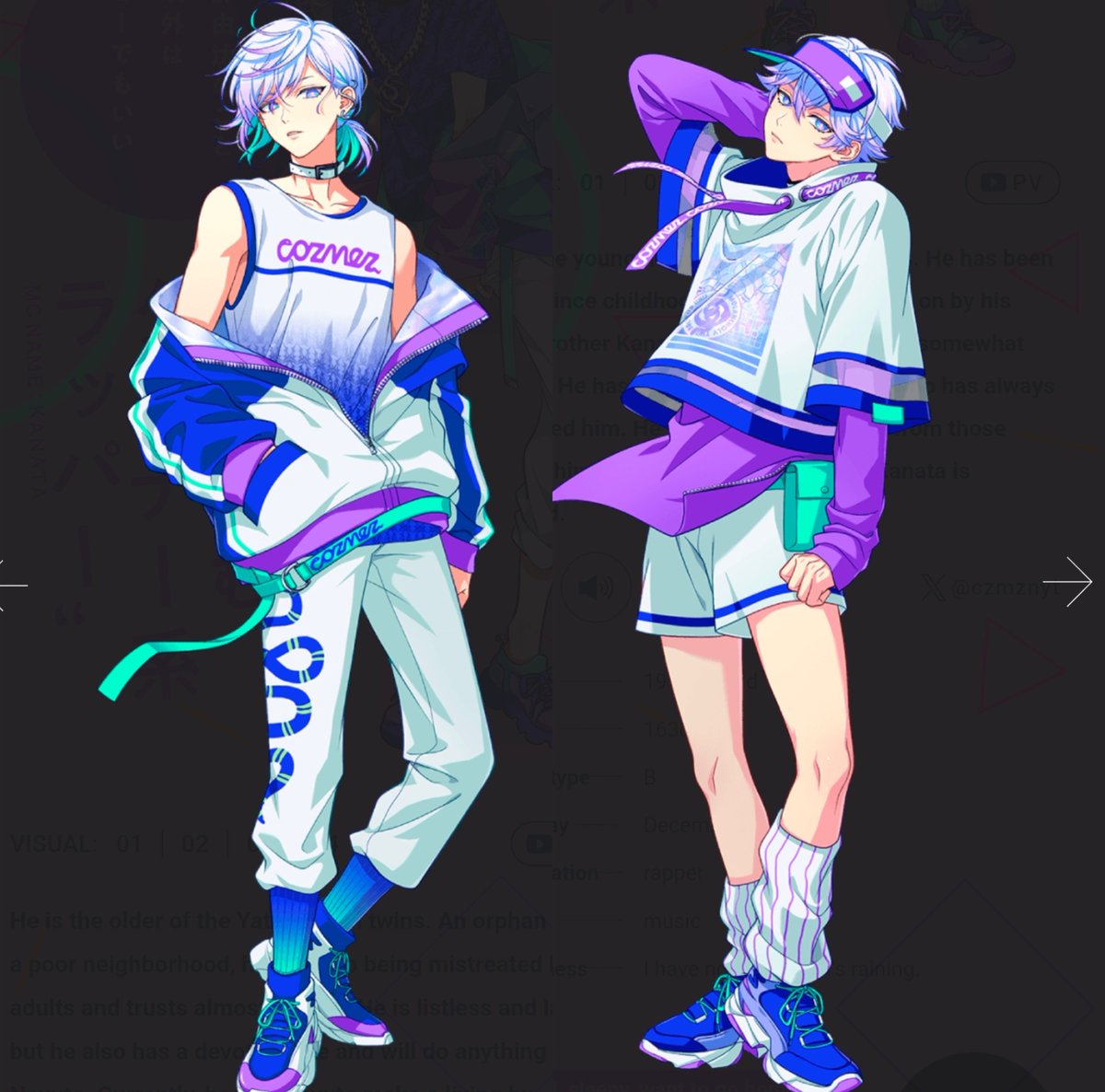 kumikoooda's tweet photo. i love these new cozmez outfits! 😭✨ https://t.co/jTb2LWCFJk