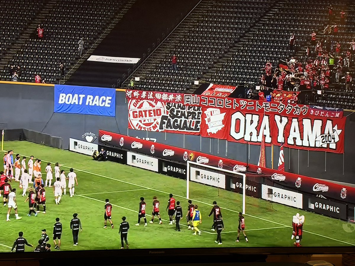 marufeslive's tweet photo. 選手の笑顔が見られて幸せです！
現地遠征の方々も声がよく聞こえてきてました！選手もスタッフもサポーターも北海道のおいしいもの食べて元気に帰ってきてください！！おつかれさまでした！
#ファジアーノ岡山 https://t.co/5Wwgqqm44U