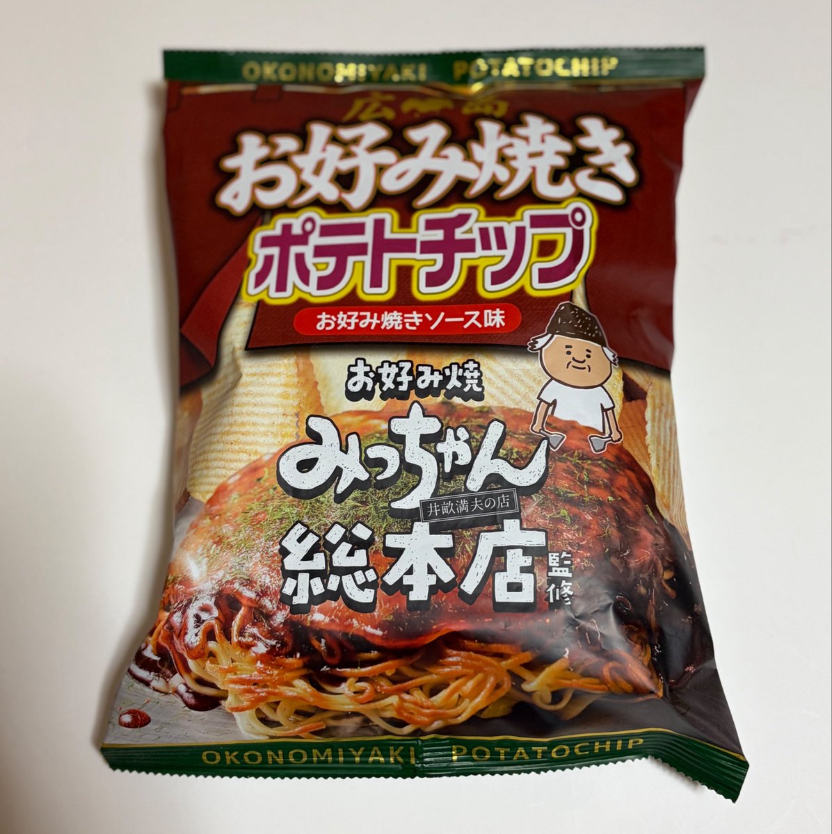 haru_helloo's tweet photo. 先月、広島で食べたみっちゃんのお好み焼き✨
なんとポテトチップスを発見😋

見つけて、思わず買ってしまいました✨ https://t.co/tQQCQKrxpi