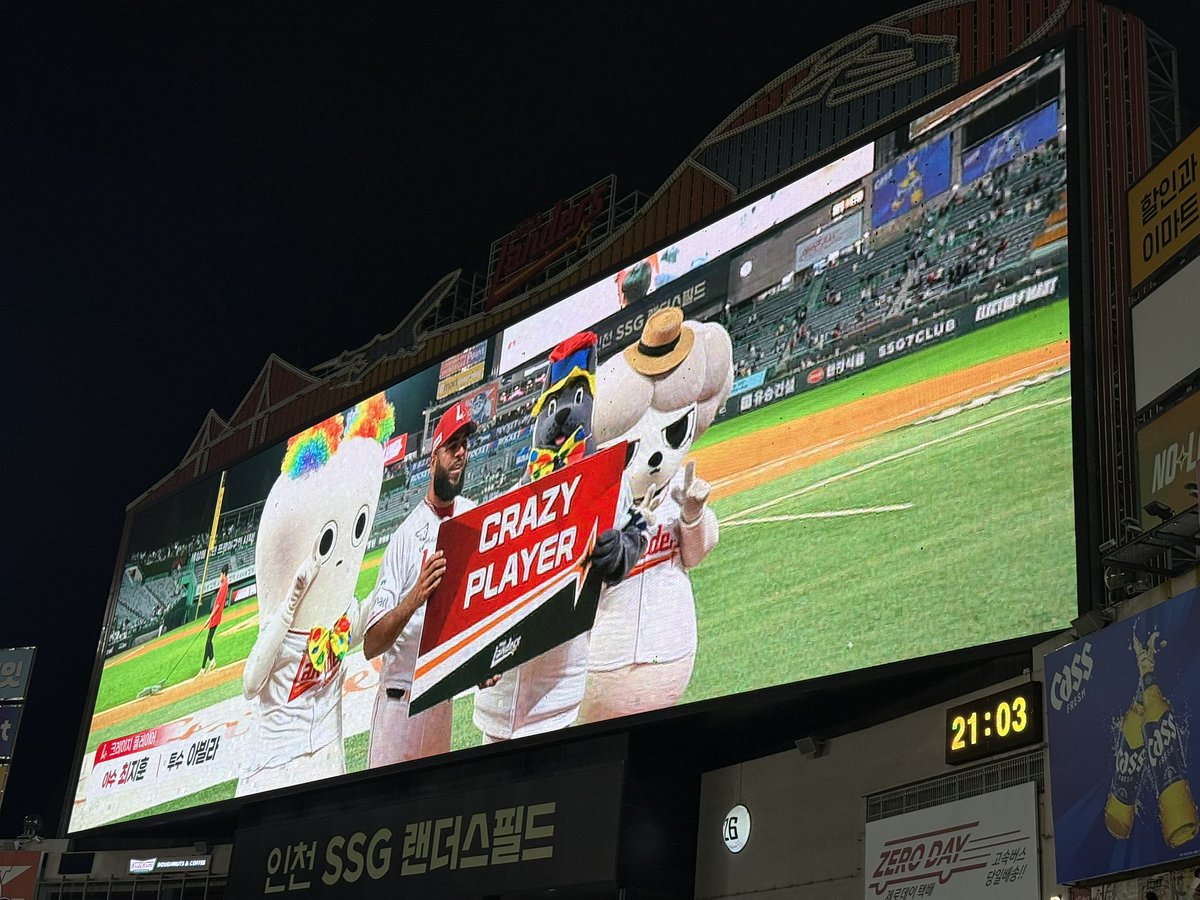 intheincheon's tweet photo. 예뻐죽겠네ㅋㅋ https://t.co/J3aHcP9DMj