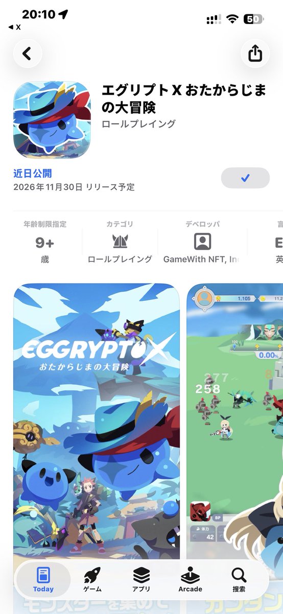 WanYikun's tweet photo. @eggryptox_info https://t.co/Ae4gOzXXnT