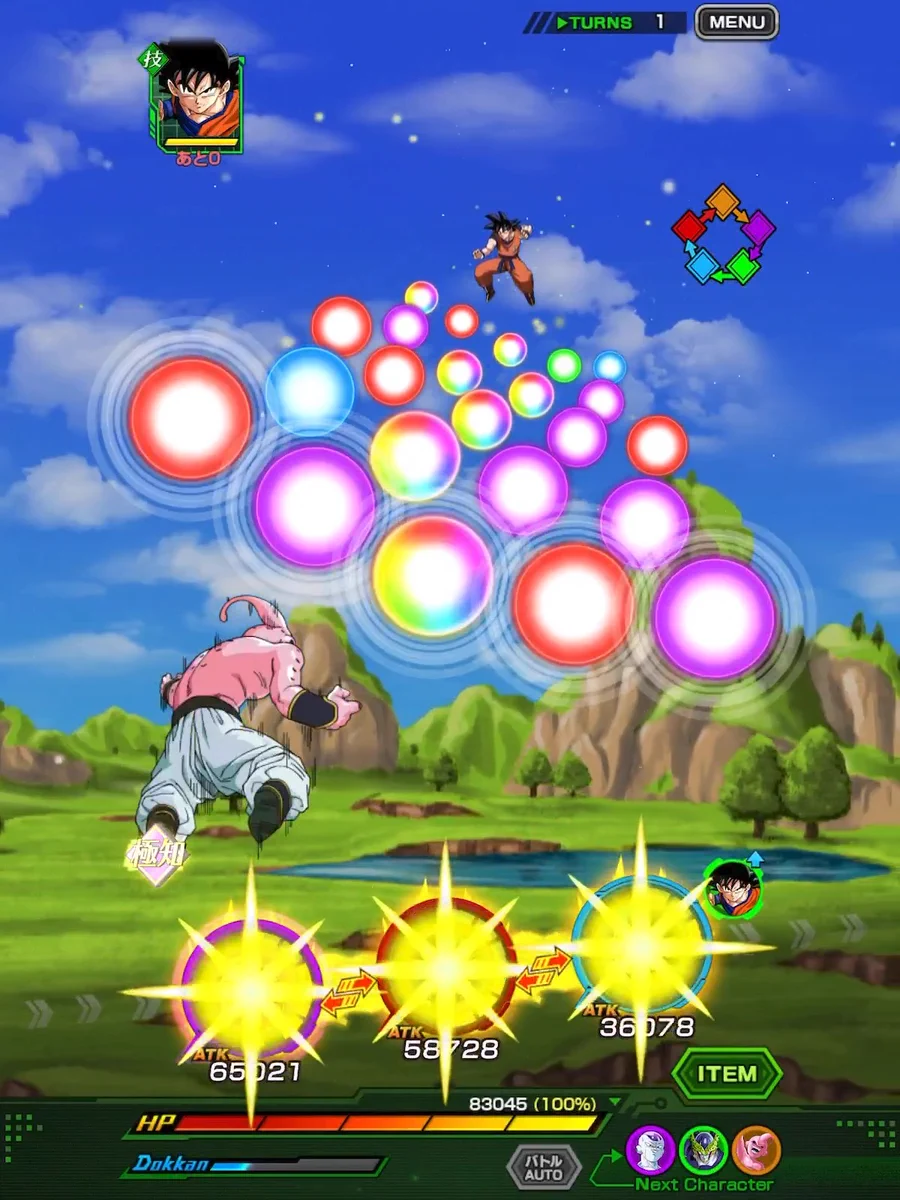 ドラゴンボールZ ドッカンバトル】公式 (@dokkan_official) / X