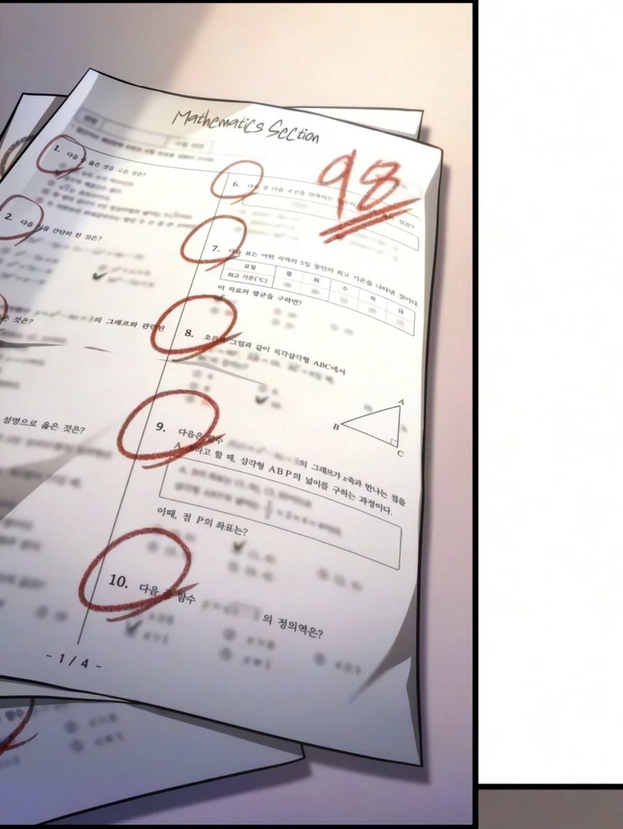 Aetheriality's tweet photo. JAEHWAN IS SMART IN MATH AND JINWOO ISNT IM CRYING https://t.co/AdhsxAApd2