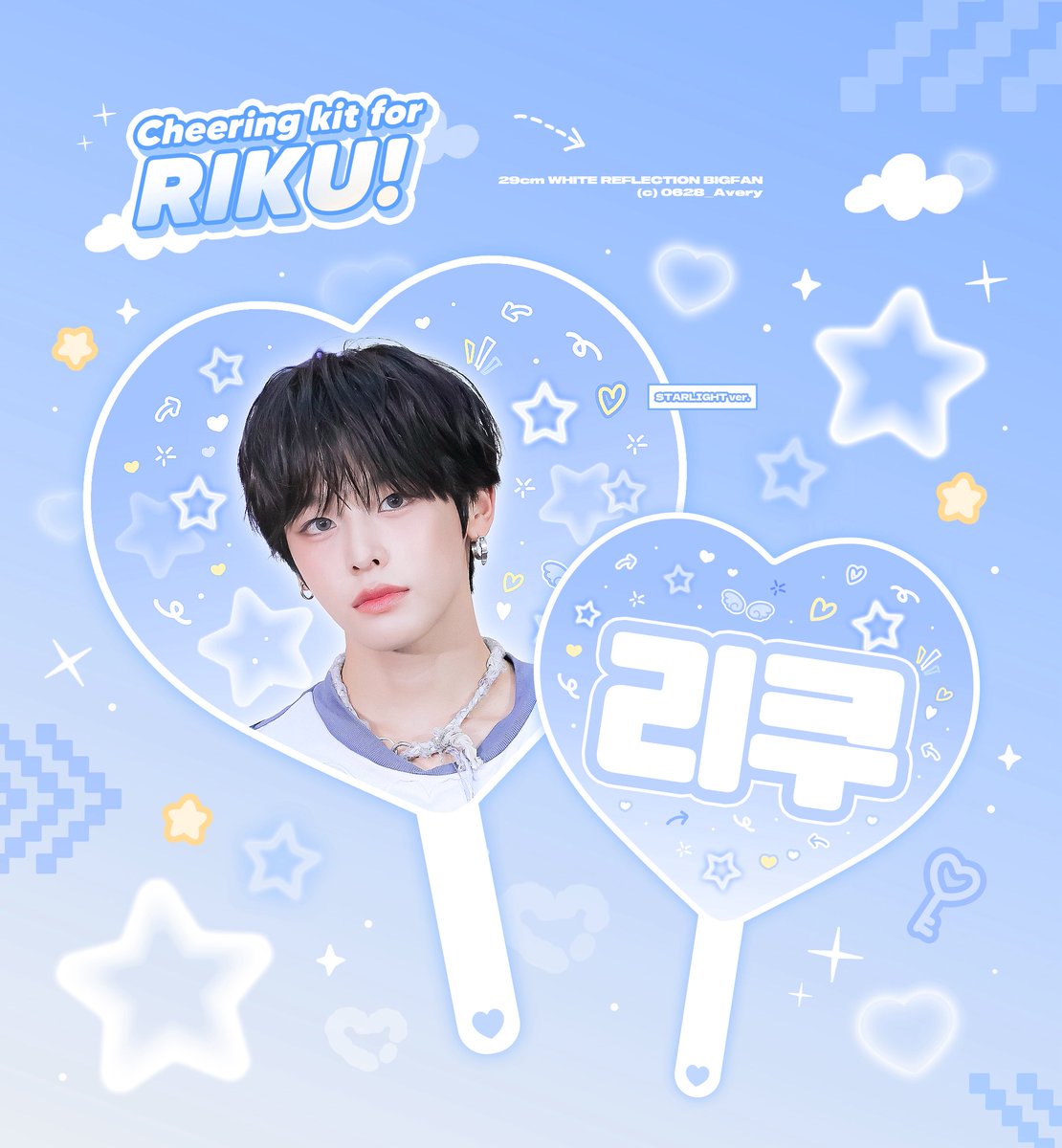 0628_Avery's tweet photo. 𝘊𝘩𝘦𝘦𝘳𝘪𝘯𝘨 𝘬𝘪𝘵 𝘧𝘰𝘳 𝘚𝘐𝘖𝘕 &amp; 𝘙𝘐𝘒𝘜
ⓒ 0628_Avery

🔗https://t.co/9VzBUQH9Z5

🌷 I SPY YOU 쇼케이스 현장수령/배송
🐈‍⬛ ~10/09

#RT 추첨을 통해 우치와 or 슬로건을 드립니다
🌐 G.O -> DM

#시온 #SION #シオン
#리쿠 #RIKU #リク
#NCTWISH #엔시티위시 https://t.co/y7PzNbA6br
