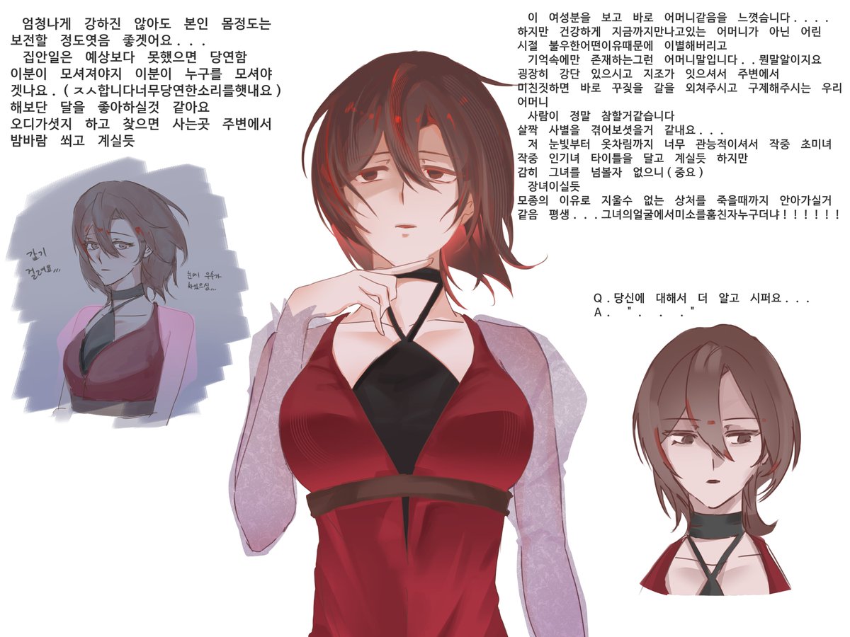 meta28050's tweet photo. 커미션을 받았어요
그림+얼굴만보고하는캐해 커미션인데
너무족집게캐해라소름돋았습니다...이게진짜로순수체급으로얼굴만보고하신캐해라고
크레페 @ Badbagel 베이글 님 https://t.co/kxOOJiIRYc