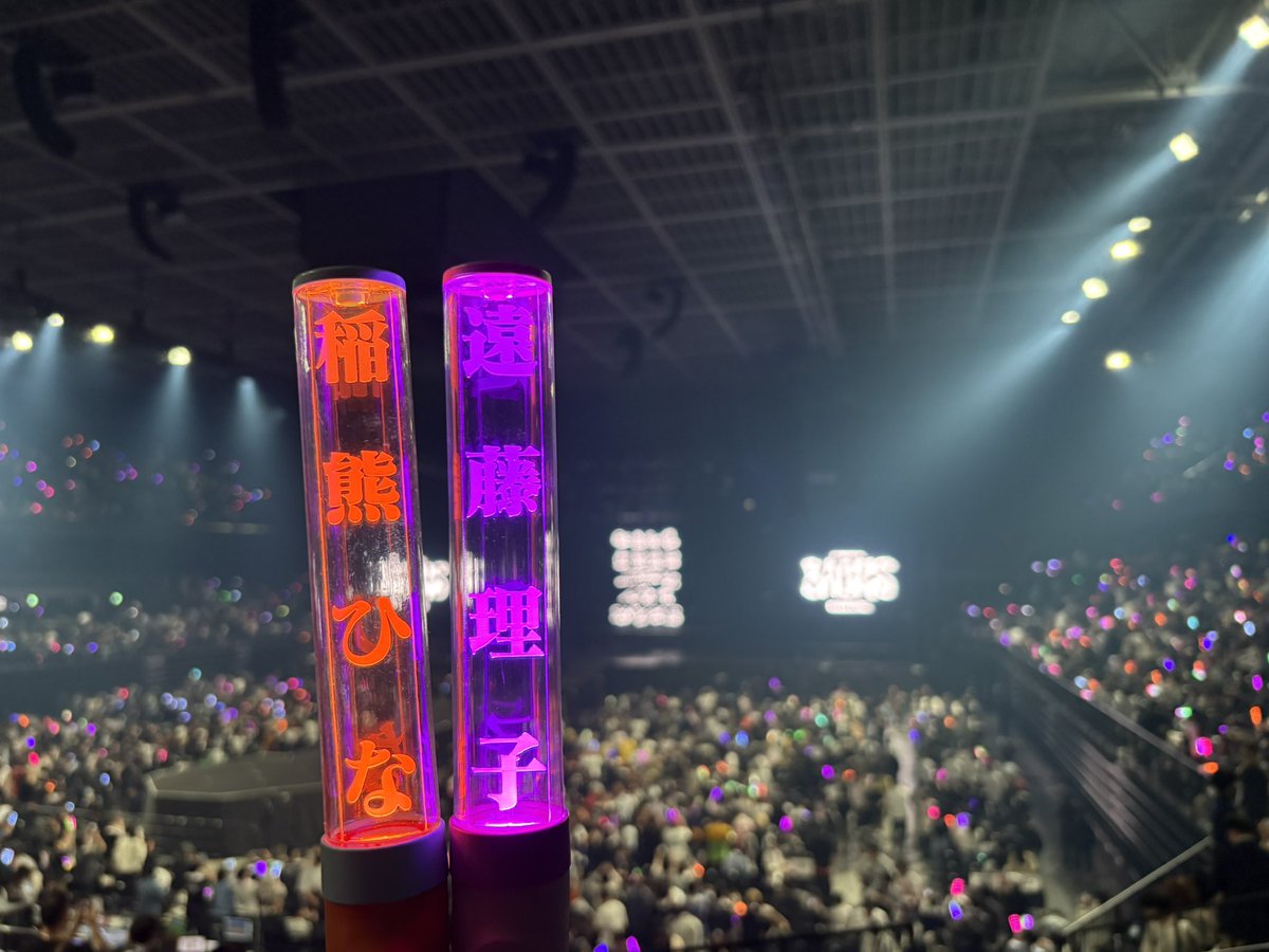 t_k___46's tweet photo. セトリ良すぎ！！！

#櫻坂46_BACKSLIVE_DAY1 https://t.co/wrEhHMbyoX