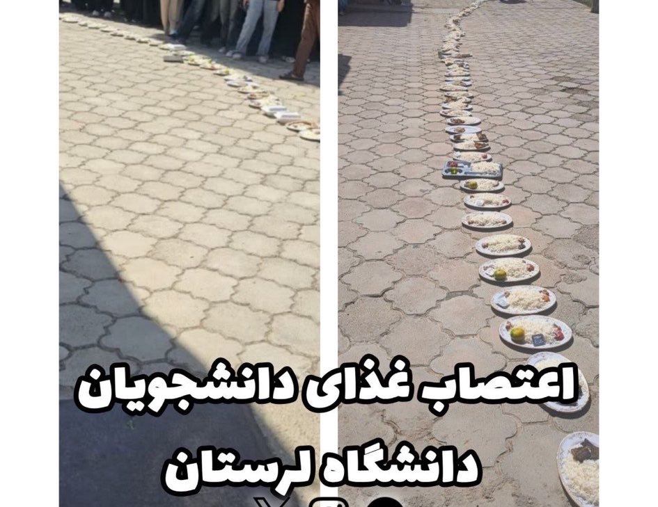 SAA_IRAN's tweet photo. دانشجویی که وسط #جنگ و محاصره برای کیفیت جوجه‌کباب اعتصاب می‌کنه رو باید همون روز تسویه‌حساب کرد فرستاد سربازی در مناطق مرزی https://t.co/WskLdj7xBo