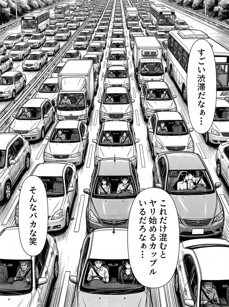 alideryl95's tweet photo. やっぱりいた
(1/7) https://t.co/RxsGhroL5q