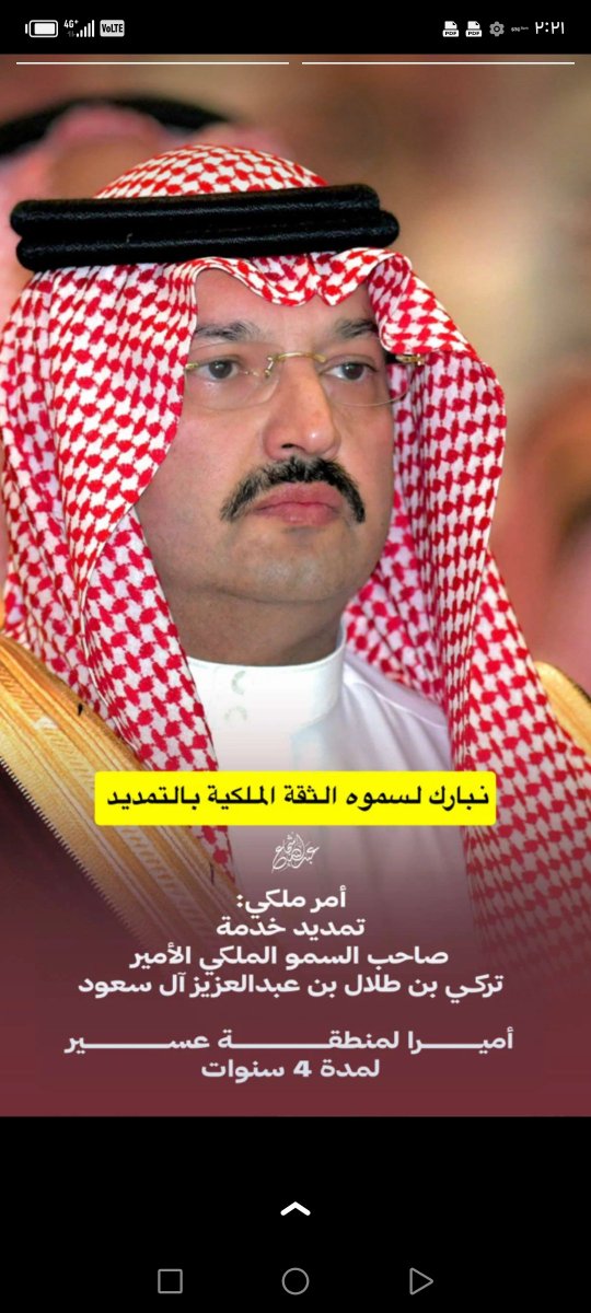 ly75502082's tweet photo. https://t.co/EBS3WCHadg