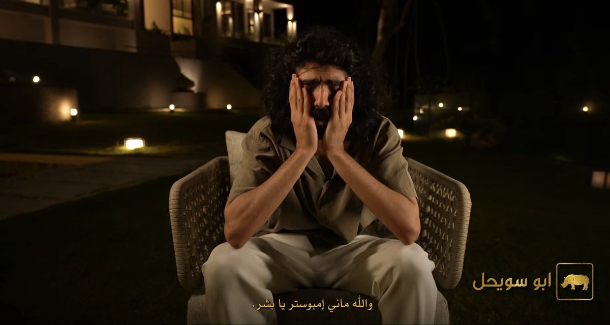 IIlFAJR's tweet photo. تجيك التهايم وانت مسالم https://t.co/5kKbsKx7Nr