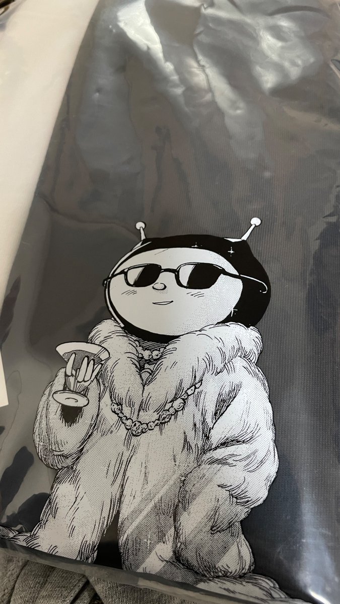 take_satonoko's tweet photo. うすたさんのハミィ届いた！！
上質可愛いすぎる〜

袋うける〜 https://t.co/QJ9MZ7V04z