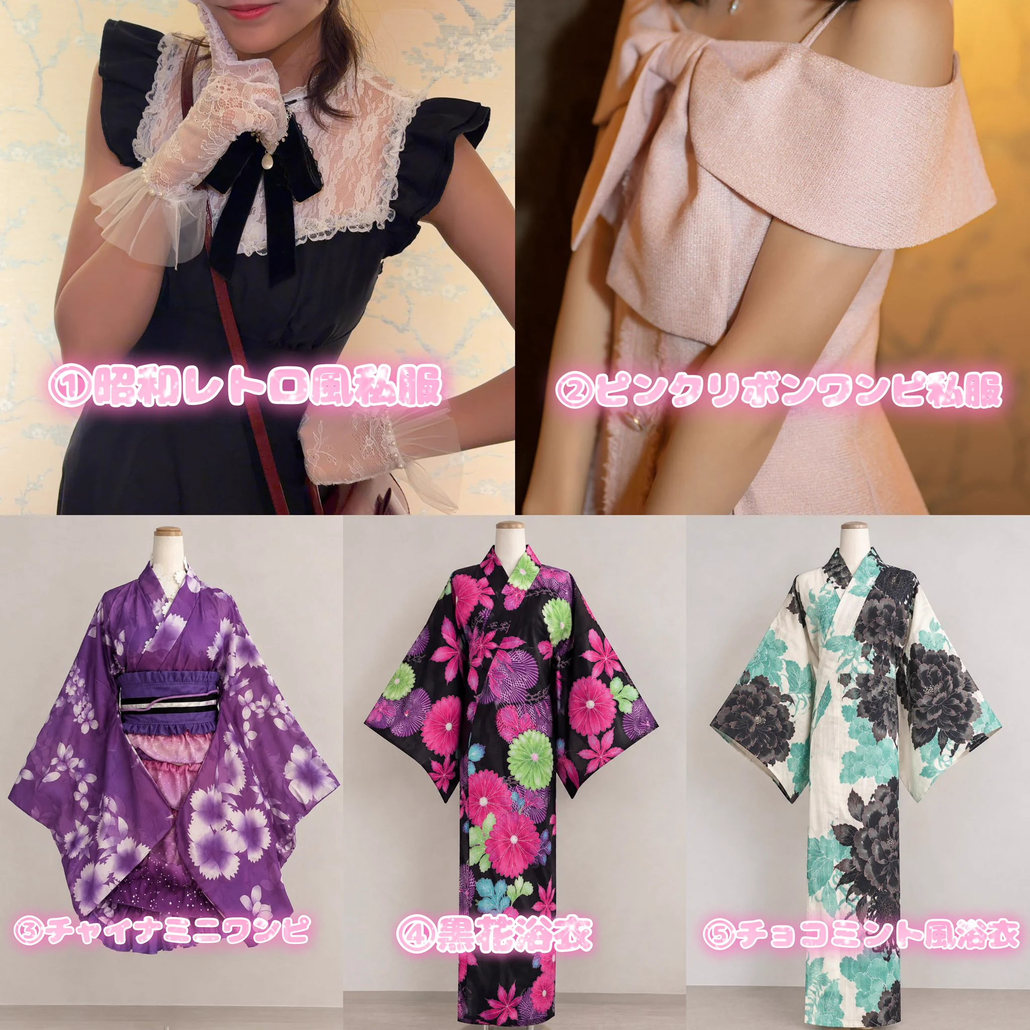 🐱Star☆T 藤咲実莉（ふじさきみのり）🎀 on X: 