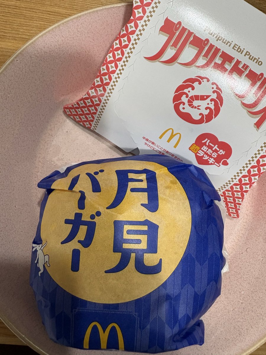 2dm_y's tweet photo. 前の部署の人に会うたびにまた痩せた？って言われるんだけど何、私ガンかなにか？？？笑　今日とか腹減りすぎデーだから朝昼ごはんマック、夜スシ、夜食油そばなんだけど笑 https://t.co/Vduuj8oitU