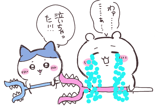 dear_ID_F87's tweet photo. 絵チャで描いたAviutl泣きするちいかわです
#ちいかわファンアートㅤ https://t.co/LyKMOaiww0
