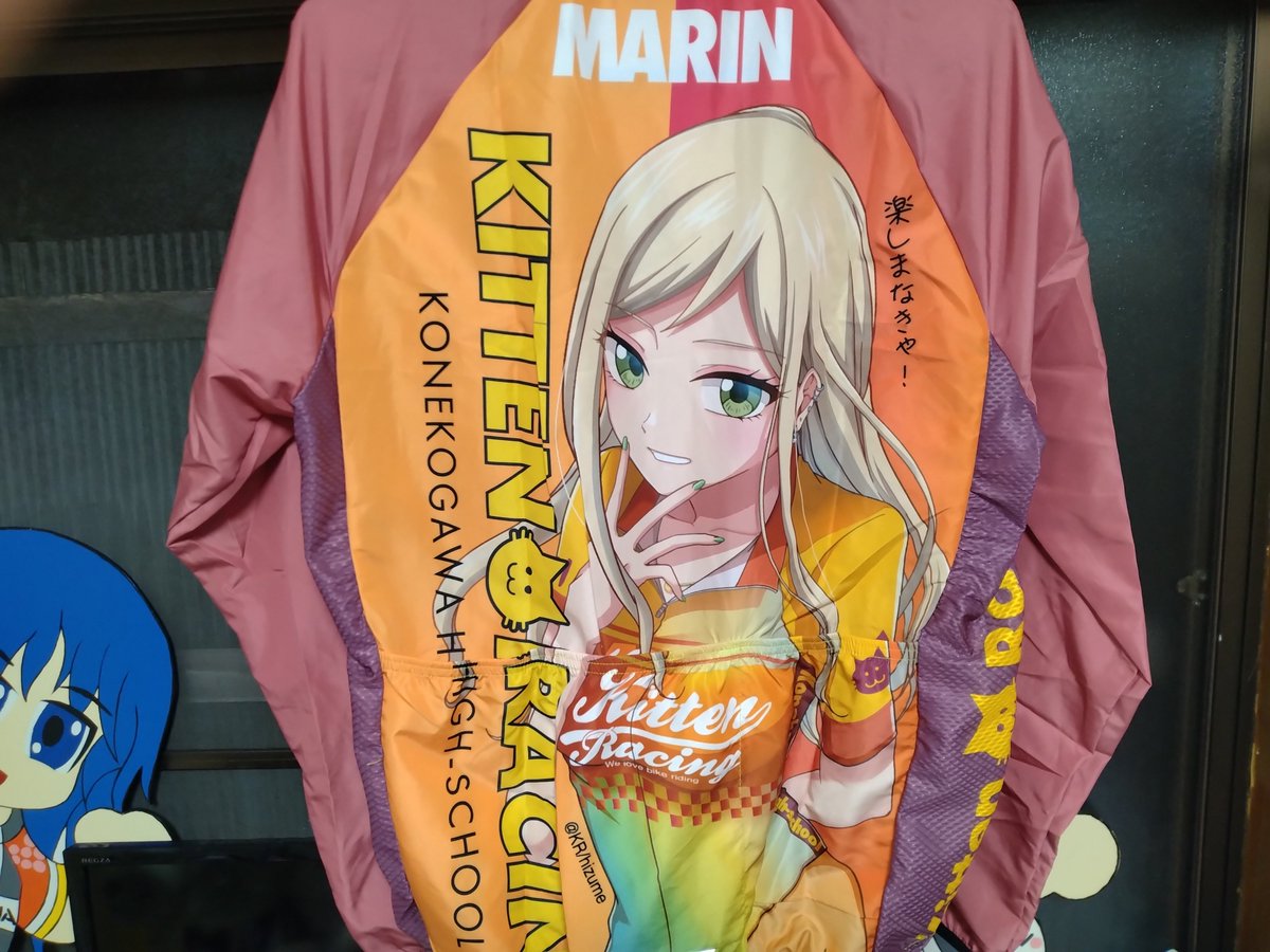 minoji8's tweet photo. 帰宅したら仔猫ウイブレ届いてた♪
@KittenRacing さん、今回もオマケいっぱい付けていただき、ありがとうございました!!
#KittenRacing https://t.co/x3LqUnvo5B