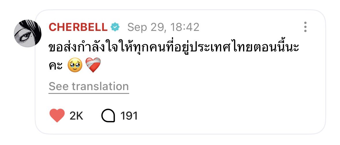 piemamichi's tweet photo. แคนนี่แสนดีมาตลอดเลย น้องคิดถึงและเป็นห่วงคนที่อยู่ไทยเสมอ แล้วจะไม่ให้รักแคนนี่ได้ไง🥺🥺🥺🥺 https://t.co/vltOE8I1u7