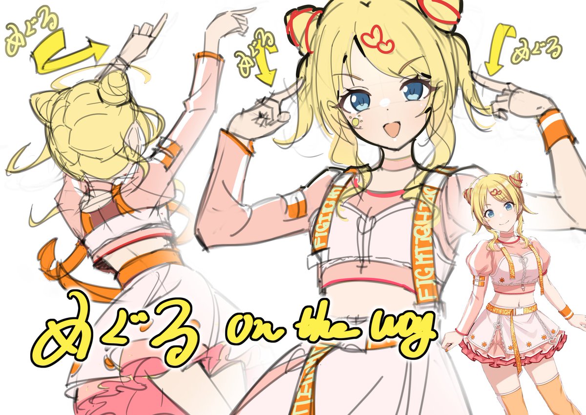 xopomo1's tweet photo. #シャニマスソロライブMSP
「Take Ur Time」の感想。
元々は和風テイストのアメリカ風にしか聴こえなかったけど、
だまゆのパフォーマンスは自由でかっこいい感じがして、
2回転するところの振り付けがすごく好き。 https://t.co/2cEdfWCCKc