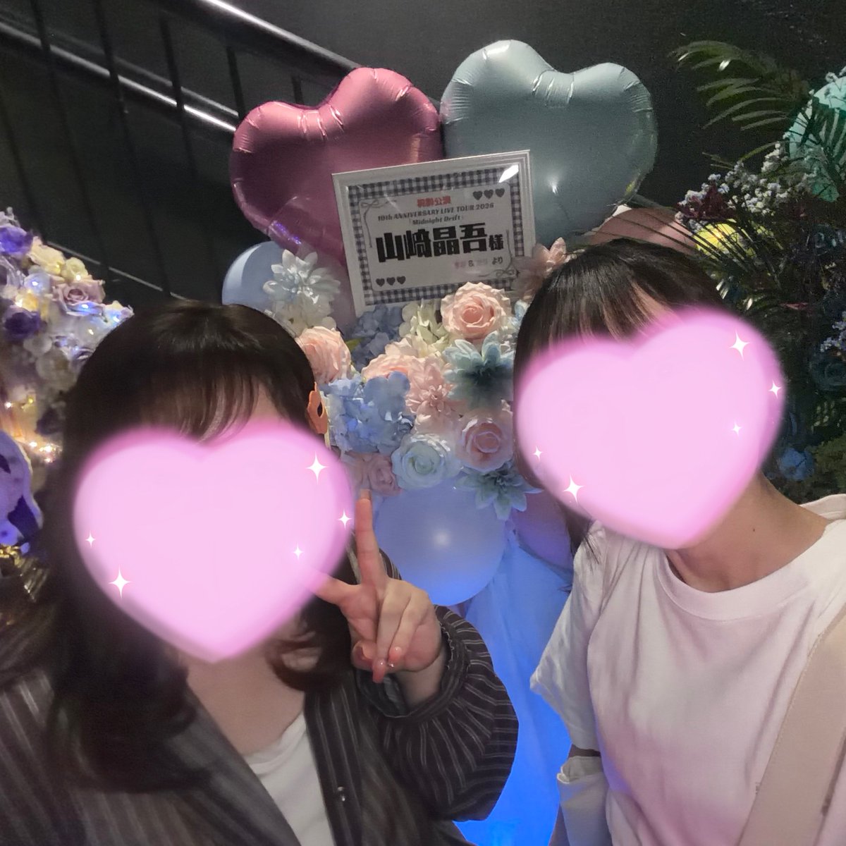 m42LOX's tweet photo. 山﨑さんライブぜっぷ😎✨️
楽しかったーーー!!山﨑さんの幸せそうな笑顔をみて幸せな気持ちになった💭
まりりんと一緒にお花出したよ〜🌷 https://t.co/gtOKfbxG2D