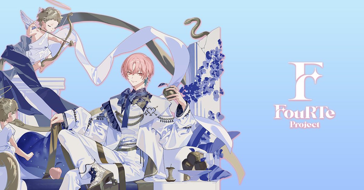 FouRTe_Project's tweet photo. [📢]

【noteを更新📔✨️】

御影漣「不安の正体 〜FouRTe Project 1st Anniversary〜」
@mikage_ren_0305

ぜひチェックしてください‼️

🔗 https://t.co/n4zgrJCeCz

#FouRTe #沼れん https://t.co/ocY44gXbwY