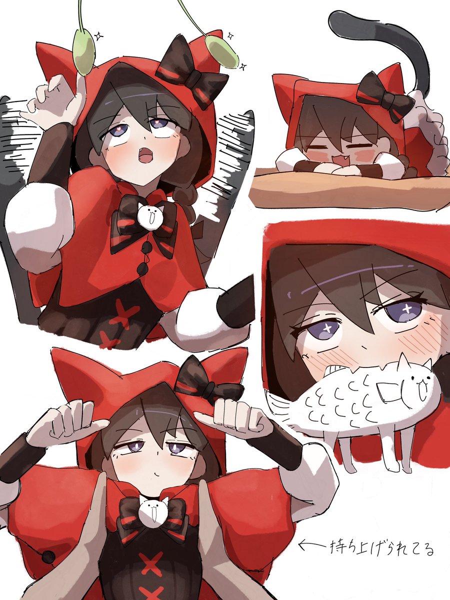 eS5OrYyRvK21666's tweet photo. ミーニャちゃんを猫扱いしたい
#にゃんこ大戦争 https://t.co/gWQT3UCnIR