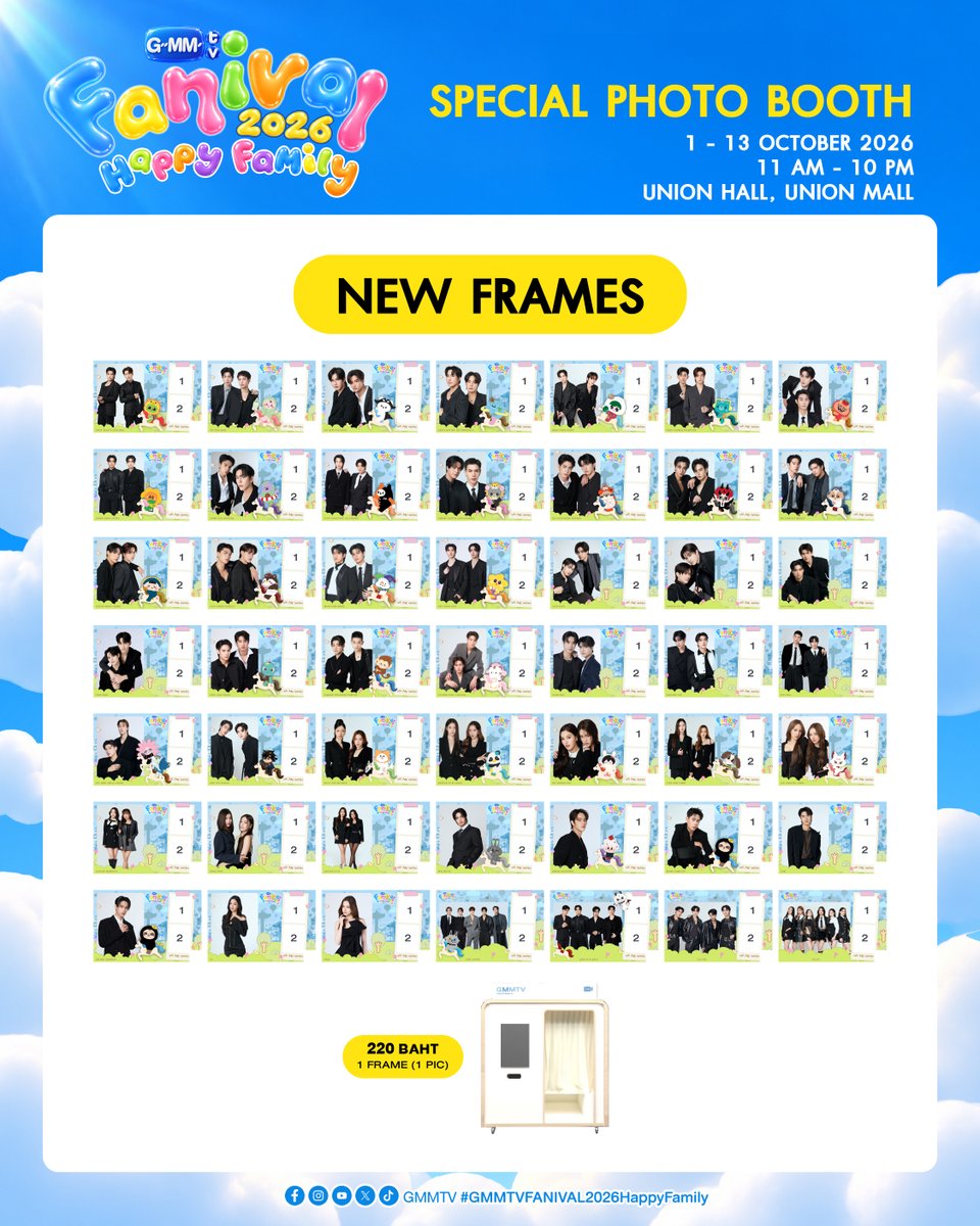 GmmtvShop's tweet photo. เฟรม Photo Booth ที่น่ารักขนาดนี้รอทุกคนอยู่ที่ GMMTV FANIVAL 2026 : Happy Family น้า

1 - 13 OCTOBER 2026
11 AM - 10 PM
Union Hall, Union Mall

#GMMTVFANIVAL2026HappyFamily
#GMMTV https://t.co/G5121zSCE2
