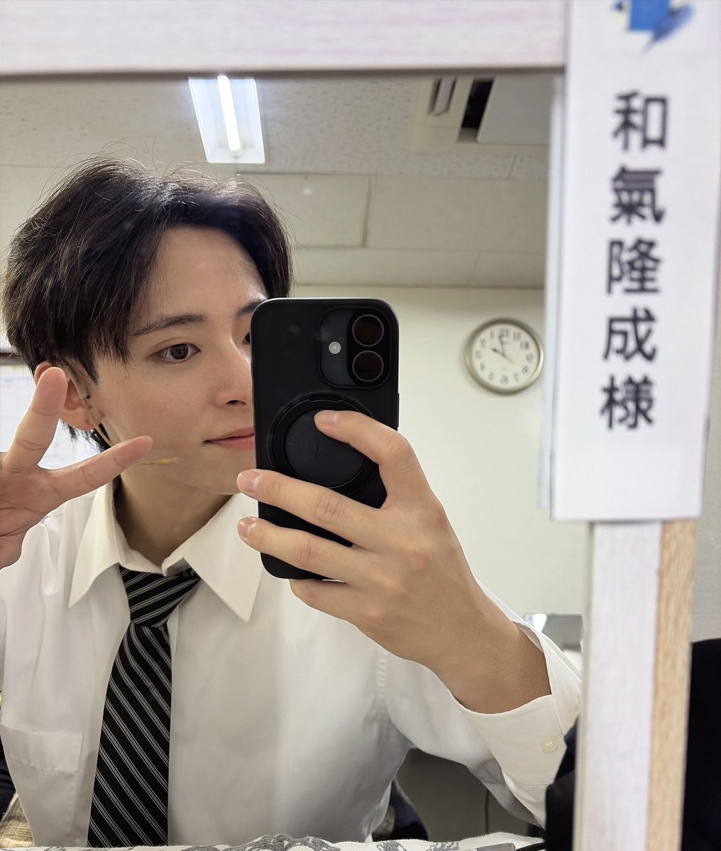 ryusei_wake's tweet photo. #レタステ 小屋入り!!

遂に明日初日ー！
魔法の世界へ誘いましょう🪄︎︎✨ https://t.co/McbLkHaMyO