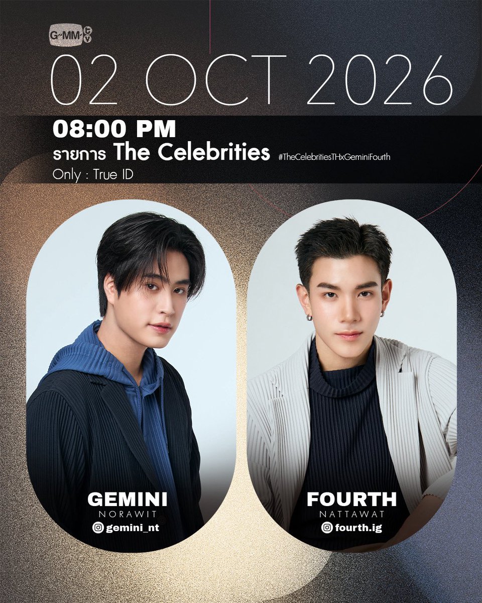 GMMTV's tweet photo. [Update] Artist Programs &amp; Events

#GMMTV https://t.co/hLpX1rLRr6