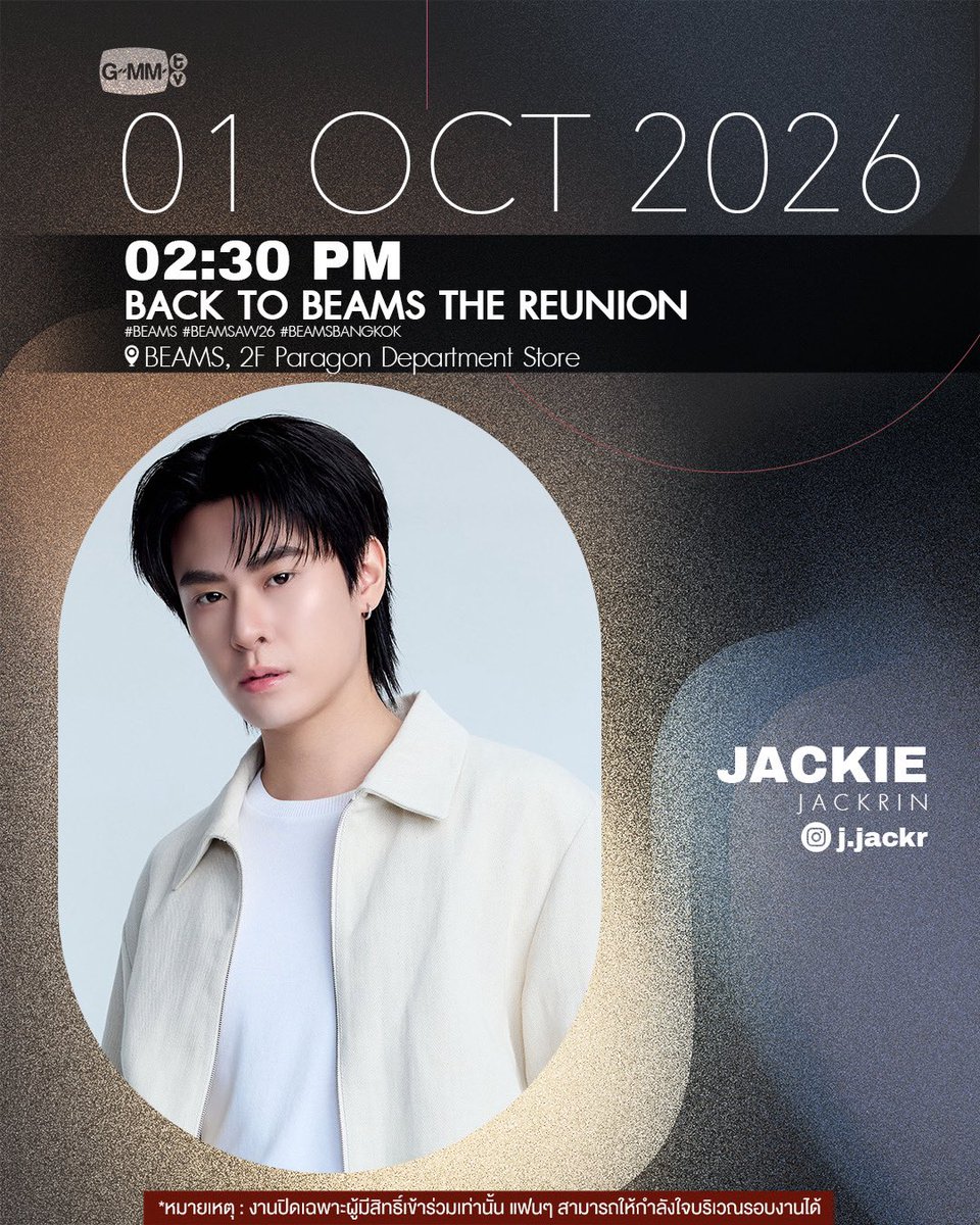 GMMTV's tweet photo. [Update] Artist Programs &amp; Events

#GMMTV https://t.co/hLpX1rLRr6